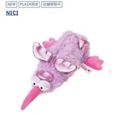 ニキ NICI フィギュアペンポーチ エンジェル ビリー 筆箱 - メルカリ