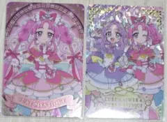 プリキュア バトンタッチカードグミ キュアミスティック まとめ売り
