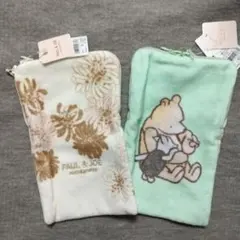 ２枚 新品 ポール&ジョー クリザンテーム プーさん タオルポーチ