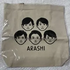ARASHI キャンバスバッグ