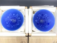人間国宝 中島宏の辰砂 花瓶 口割れですが 球体は完全 約35×35CM
