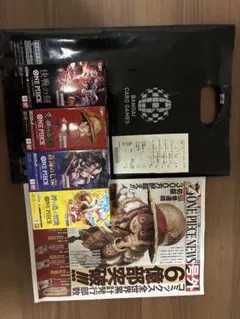 【公式ストア当選品】ワンピースカード 未開封BOX 4箱セット（早い者勝ち）