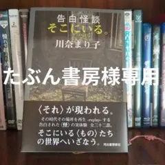 Item thumbnail for item cb6d31d4-6e73-42c0-a088-b08eebe06da4