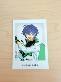 あんスタ　Switch 青葉 つむぎ　10周年　展示会　特典　ぱしゃっつ