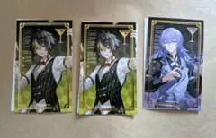 にじさんじ カクテルカード 伊波ライ 星導ショウ