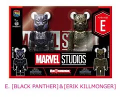 MARVEL BE@RBRICK　E賞 ブラックパンサー キルモンガー