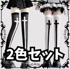 Item thumbnail for item 6220b286-e235-40f6-a166-62e3c0a38ad8