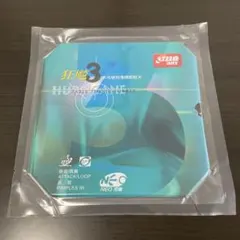 NEOキョウヒョウ3[Hurricane Neo3] 黒