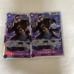 ONEPIECE カードゲーム トラファルガー・ロー
