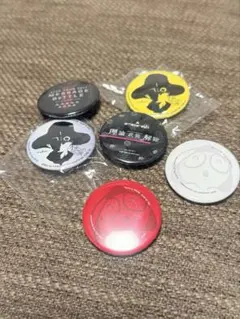 2026年最新】amazarashi 缶バッジの人気アイテム - メルカリ