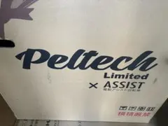 Peltech 電動アシスト自転車 本体のサムネイル