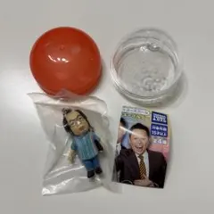 ダイアン ゴイゴゴイでスーススーな ガチャキーホルダー　ユースケ　岸大介