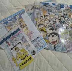 ラクガキ王国 店頭 販促 ポップ 非売品 発泡カットアウト - メルカリ