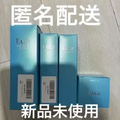 エファージュのサムネイル