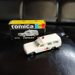 トミカ 1/70 トヨタ救急車 日本製 - メルカリ