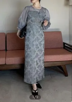 お呼ばれドレス　長袖、ロング丈(Mサイズ)