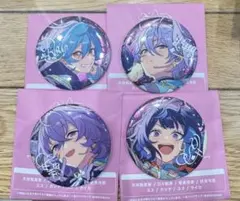 あんスタ 10周年 缶バッジ エスプリ エス ユメ ライカ カンナ