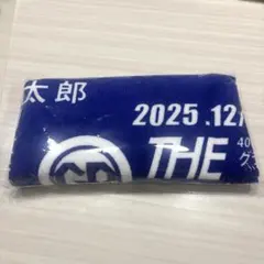 ボートレース住之江グランプリオリジナルタオル2025年限定