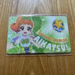 2026年最新】栗栖ここねの人気アイテム - メルカリ