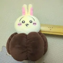 ちいかわ　うさぎだらけくじ　D賞　マスコット　カヌレ