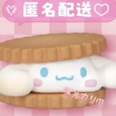 匿名配送♡サンリオ スモアサンド ガチャガチャ シナモン コピペ❌
