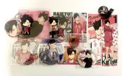 ハイキュー 黒尾鉄朗 グッズ セット まとめ売り