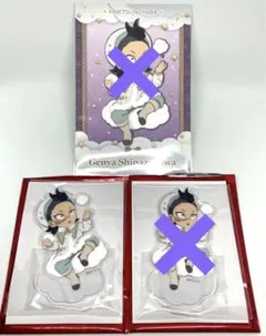 鬼滅の刃　クリスマス　アクリルスタンド　玄弥