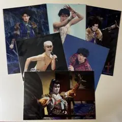 Snow Man 向井康二 滝沢歌舞伎 ステージフォト セット売り