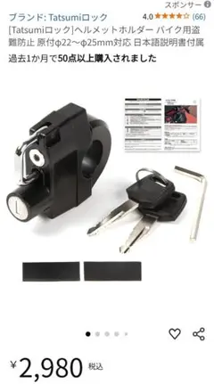 Item thumbnail for item c4d2eece-5524-40b8-8363-a487668ff7bc