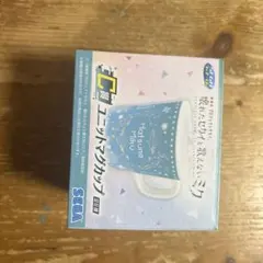 プロジェクトセカイ C賞 ユニットマグカップ 初音ミク