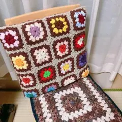グラニースクエア　座布団　クッション　毛糸　　ハンドメイド　昭和レトロ