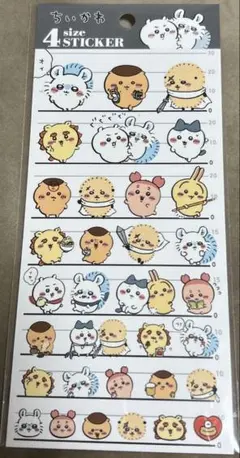 新品　ちいかわ 4サイズ ステッカー　くりまんじゅう　ラッコ　シーサー　モモンガ