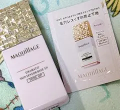 マキアージュドラマティックスキンセンサーベースEX