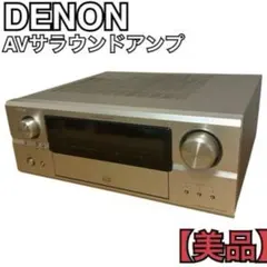 2026年最新】avc-4320の人気アイテム - メルカリ