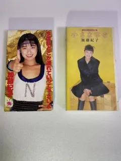 Item thumbnail for item 88a9825e-dd6a-4b8d-b200-7ceb9aa9c533