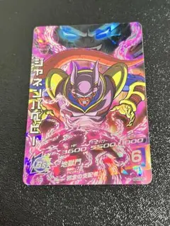 ジャネンバベビー トレーディングカード 2025年最新】ジャネンバベビーの人気アイテム - メルカリ
