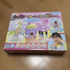 ラブネイル すみっコぐらしDXセット パープル - メルカリ