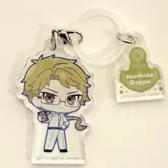 文豪ストレイドッグス 横浜廻遊 ガラポン B賞 アンブレラマーカー 国木田