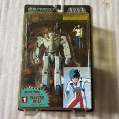マクロス 15周年記念 復活！マクロス バルキリー VF-1J フィギュア