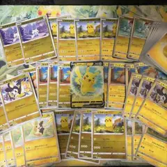 被りなし】ポケカライチュウ10枚セットまとめ売り＋おまけ - メルカリ