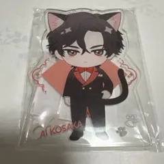 2025年最新】皇坂逢の人気アイテム - メルカリ