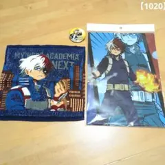 Item thumbnail for item e4a3e510-58f9-4c1d-bd85-06243b7bbad1