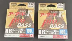 Item thumbnail for item 37622312-af11-44c5-b75a-2912b7d2ca2d