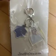 (未開封)セブチミュージアム2024 エスクプス アクリルチャーム