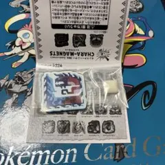 Item thumbnail for item 8b836cce-62c2-4701-8d1a-d507d96078c6