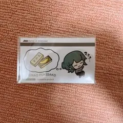 アオペラ アオペラカフェ 柊迫侃 参加賞 ミニカード