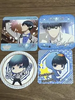 Item thumbnail for item 05f9f313-6b77-495e-be3a-ae53638783a0