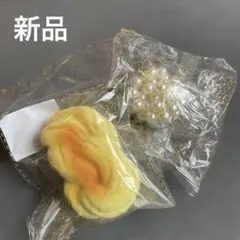 【未開封】超やわらか パンスクイーズ　パールスクイーズ　香り付き