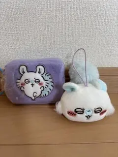 ちいかわ　ぬいぐるみと小物入れセット