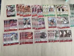 8*8様 赤緑クリーク　デッキパーツ